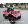 NEW 350CC WATER COOLED SHAFT DRIVE 4*4 CVT ATV